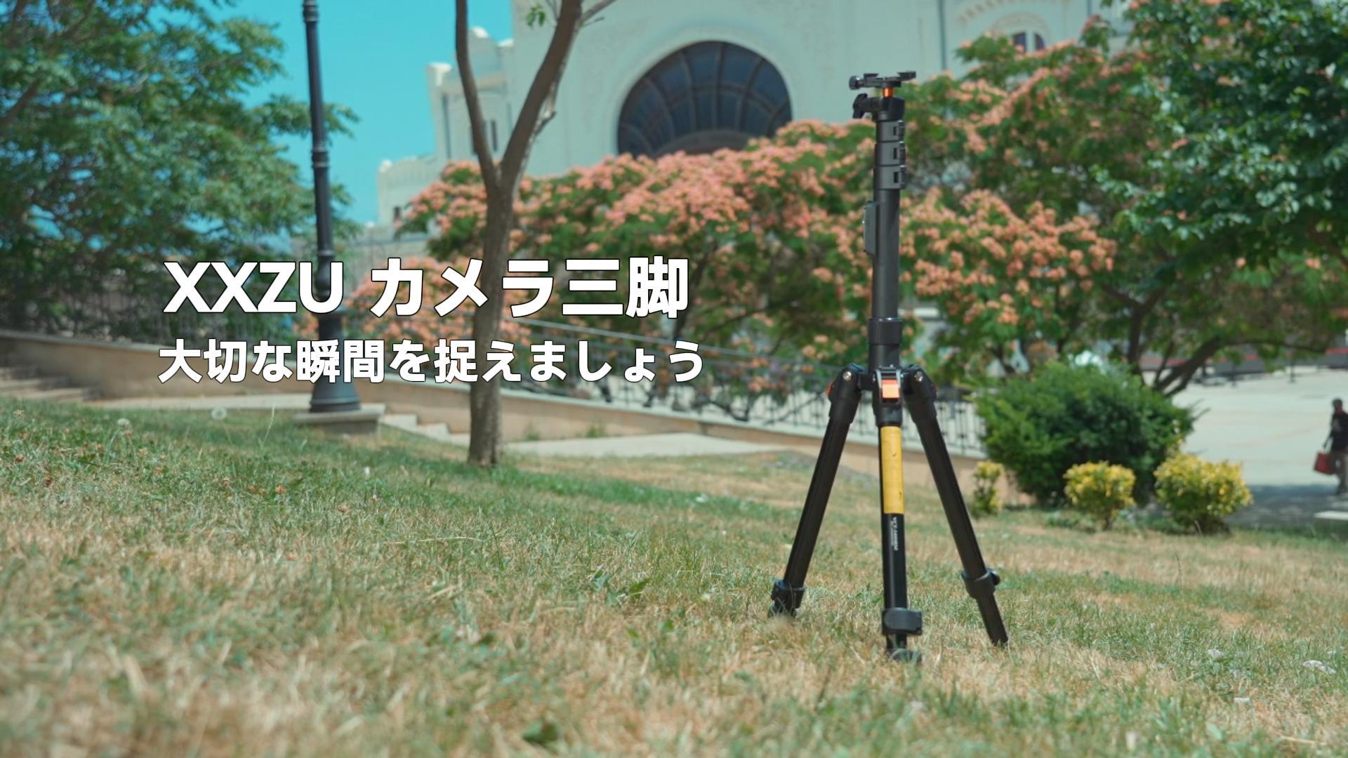 Amazon.co.jp: XXZU 191cm カメラ三脚 スマホ 三脚 カメラスタンド 一