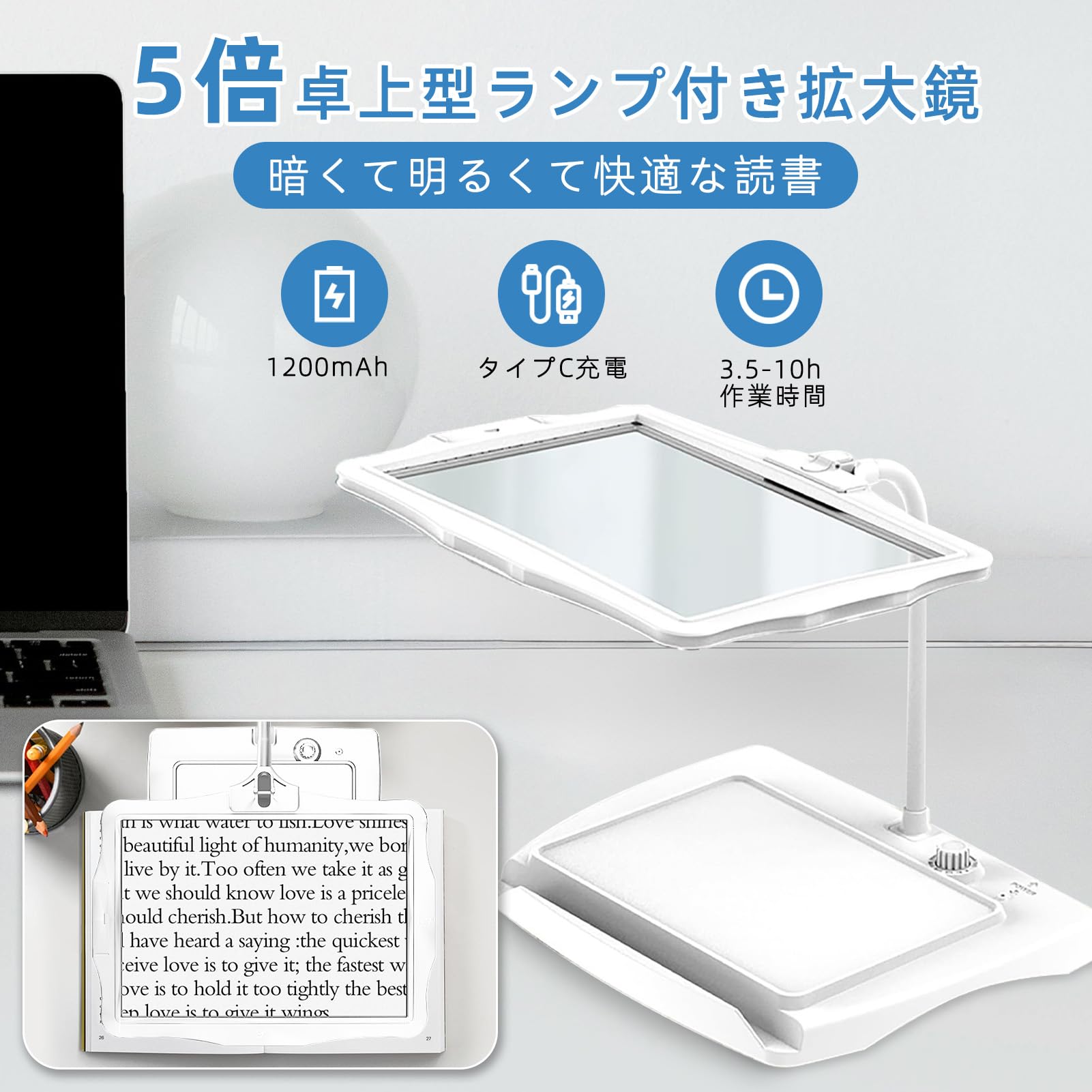 Amazon.co.jp: 【2026業界新登場】ルーペ スタンドライトルーペ