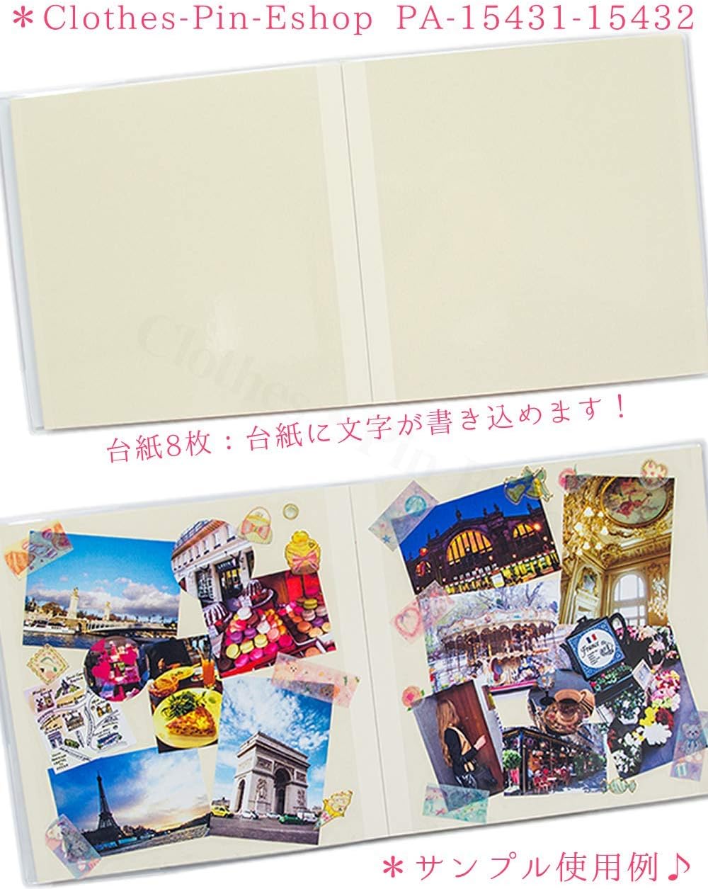 Close Pin Takekeshiki Album Square