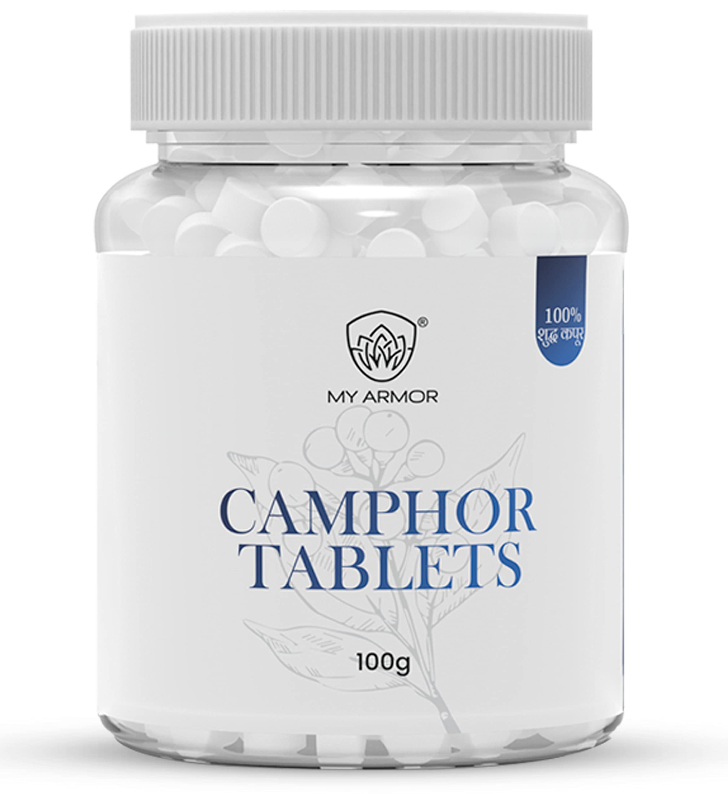 MY ARMOR Camphor Tablet for Pooja Original, kapur karpooram for Arti, Havan, Meditation, (100 gm) (B0BZ8FFMMQ) Amazon Price History, Amazon Price Tracker