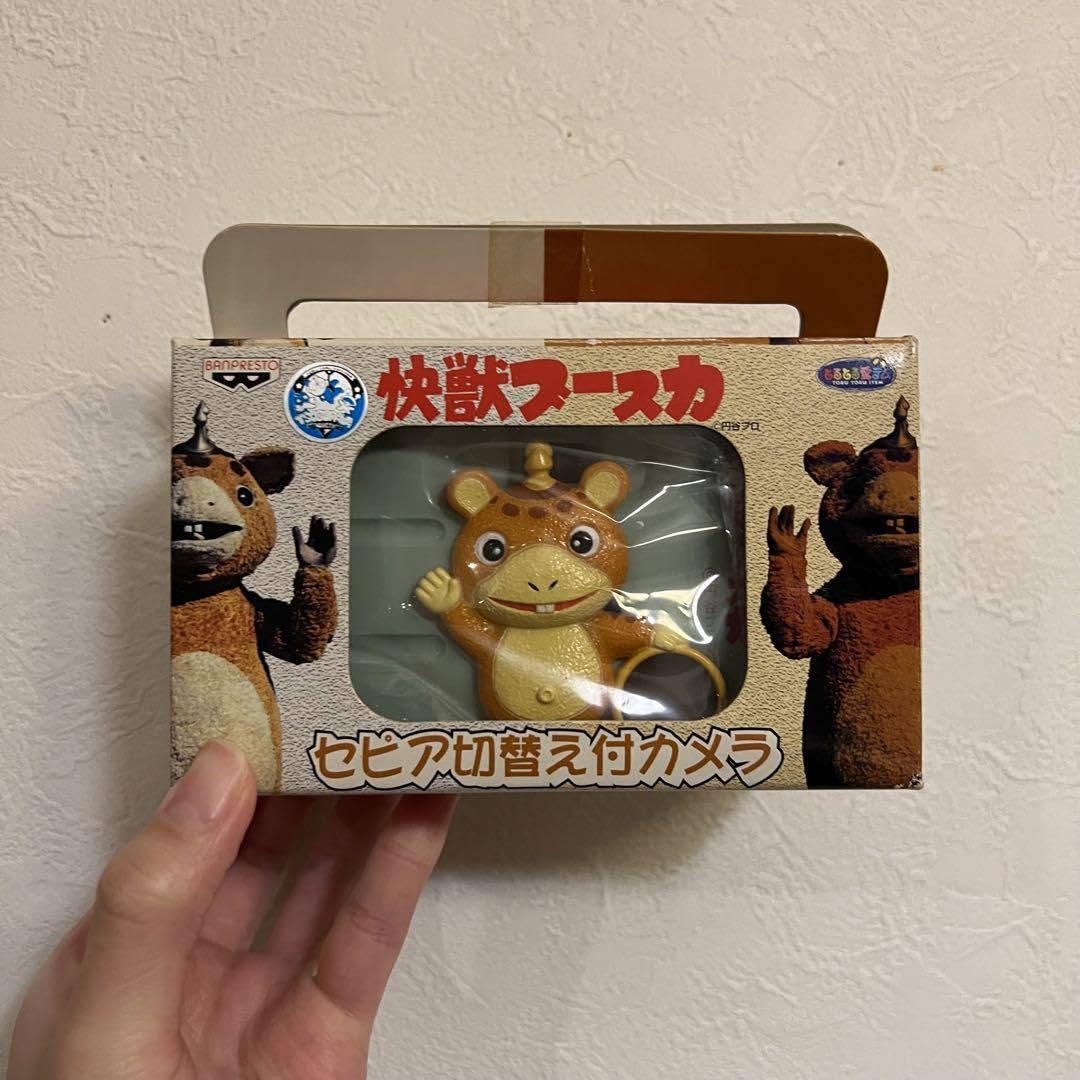 Amazon | 怪獣ブースカ セピア切り替え付きカメラ | デジタルカメラ