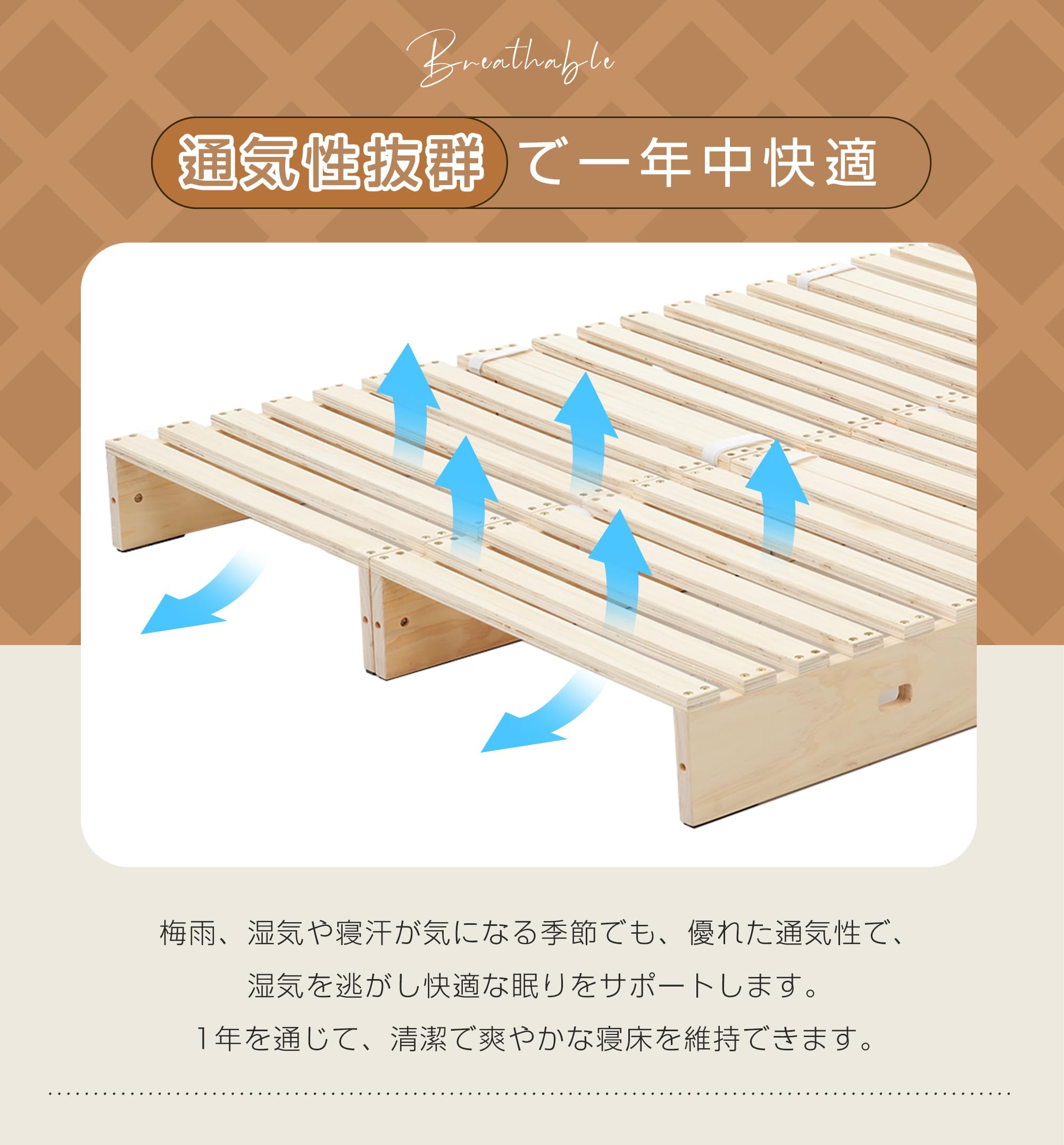 Amazon｜パレットベッド 天然木 すのこベッド シングル 8枚セット 