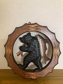 熊の壁掛け Amazon.co.jp: レトロ 木彫り 熊 壁掛け 北海道 : ホーム＆キッチン