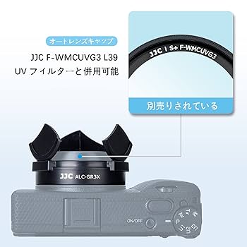 RICOH リコー GR Ⅲ デジタルカメラ オートレンズキャップ有 中古カメラ機材の通販専門店 Antiquary（アンティクアリィ）