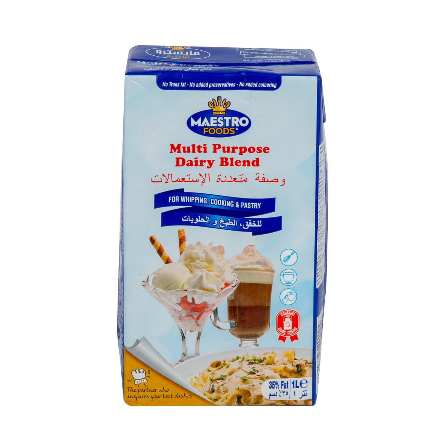 MULTI-PURPOSE DAIRY BLEND 35%, 1 Litre