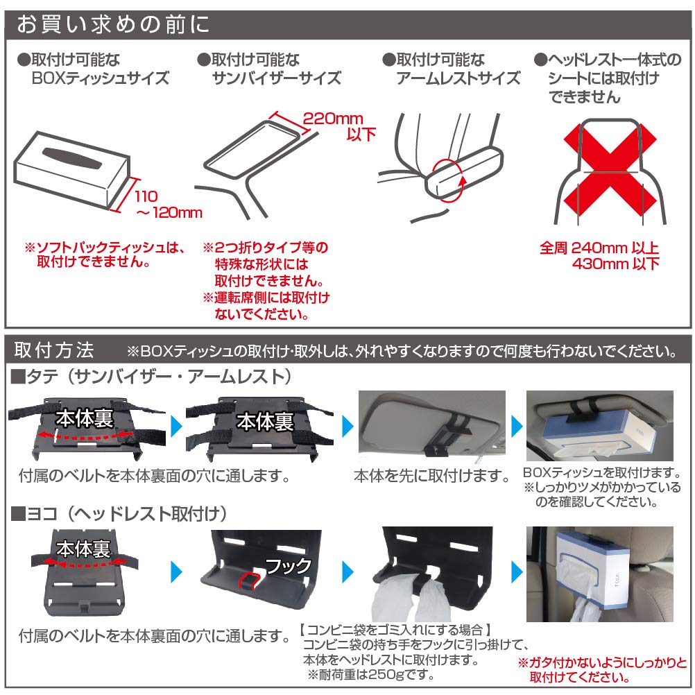 ティッシュ 日本製紙クレシア（CRECiA） ティッシュペーパー(ｸﾘﾈｯｸｽ/5箱) 40442