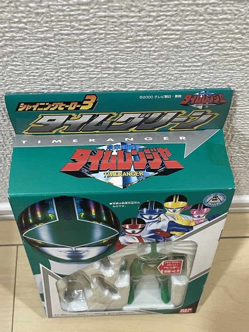 未来戦隊タイムレンジャー　シャイニングヒーロー　タイムグリーン　その他まとめ売り Amazon.co.jp: 未来戦隊タイムレンジャー シャイニングヒーロー3