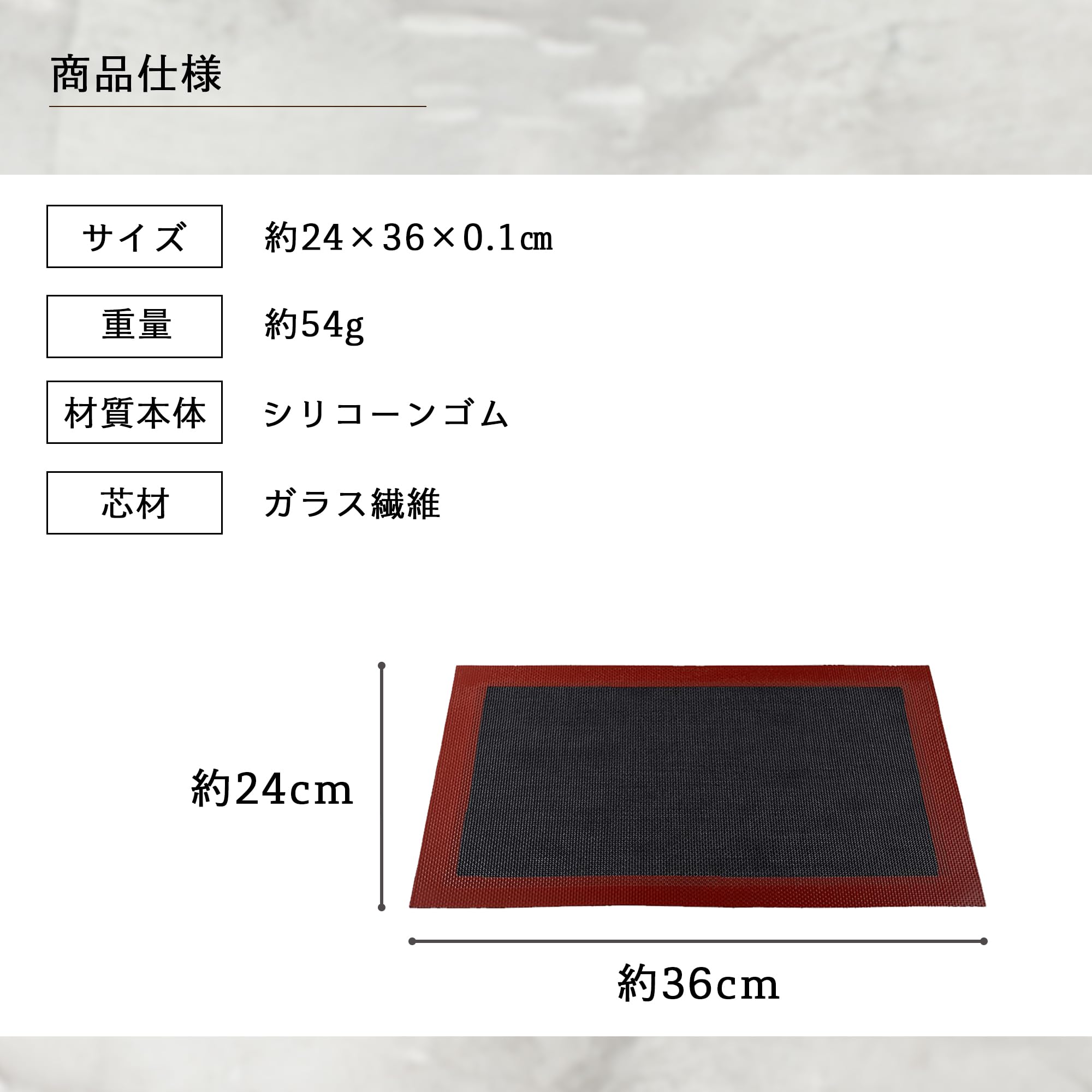 Amazon.co.jp: 貝印 シルパン クッキングシート 製菓マット ベーキング