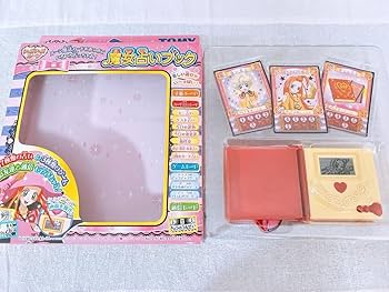 Amazon.co.jp: み極シュガシュガルーン魔女占いブック安野モヨコ