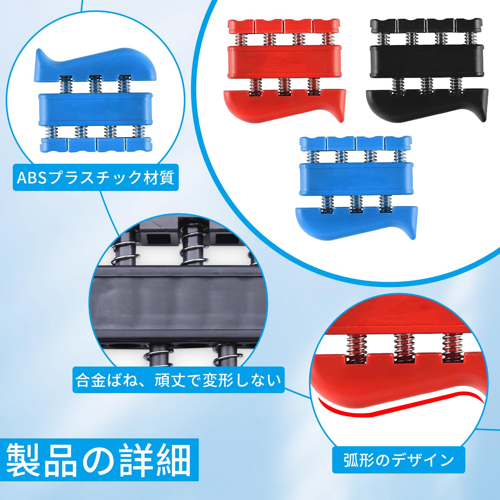 ハンドトレーナー 握力 トレーニング 3本セット(3 + 7 +11ポンド) Amazon | Doyime ハンドトレーナー 握力 トレーニング 3本セット