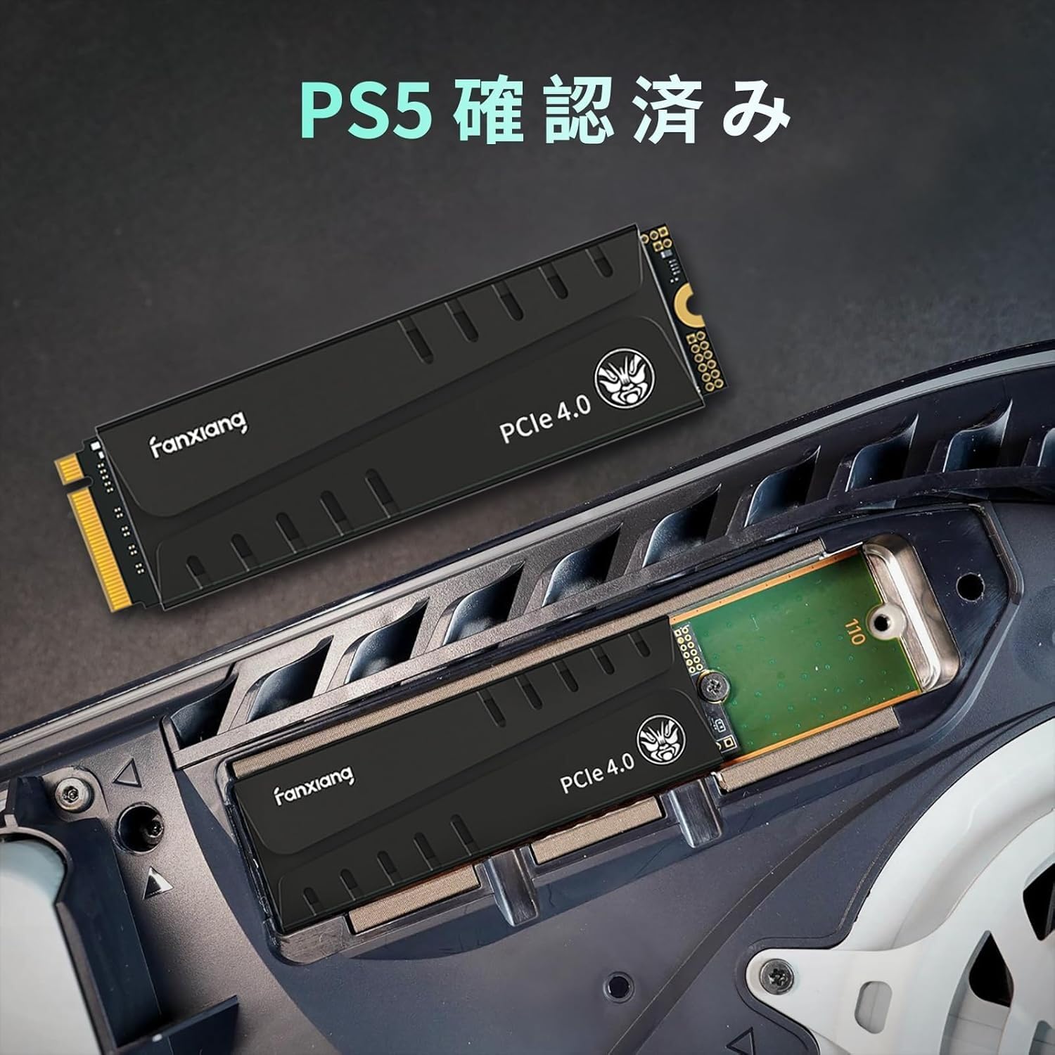 Amazon.co.jp: fanxiang S770 SSD 4TB M.2 NVMe 2280 Max 7450MB/s