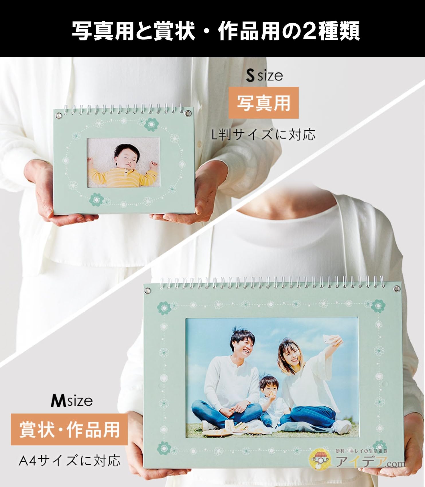 Amazon.co.jp: コジット 思い出 掛けて スタンドとして 収納しながら