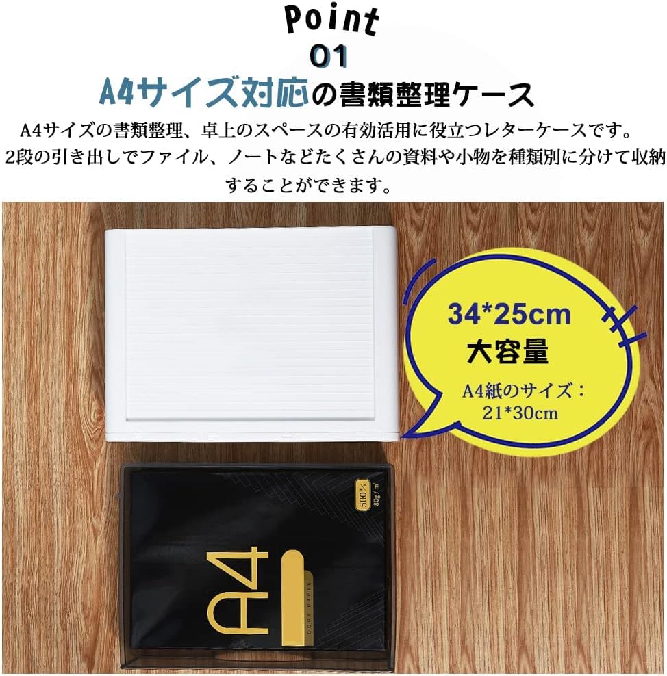 yamaru★送料無料★A4丸穴16段引き出し Amazon.co.jp: YGORTECH 小物入れ引き出し 収納ケース レターケース