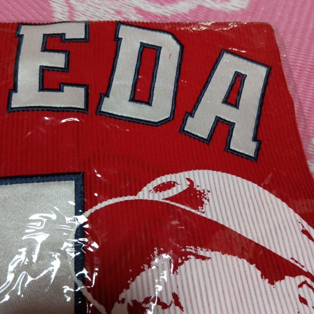 広島カープ 前田智徳 引退記念ユニフォーム (ホーム) サイズ：O (XL) Amazon.co.jp: 新広島カープ前田智徳 引退記念 ユニフォーム