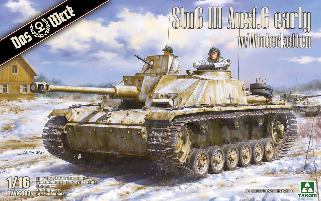 Amazon | ダス・ヴェルク 1/16 ドイツ軍 3号突撃砲G型 前期型