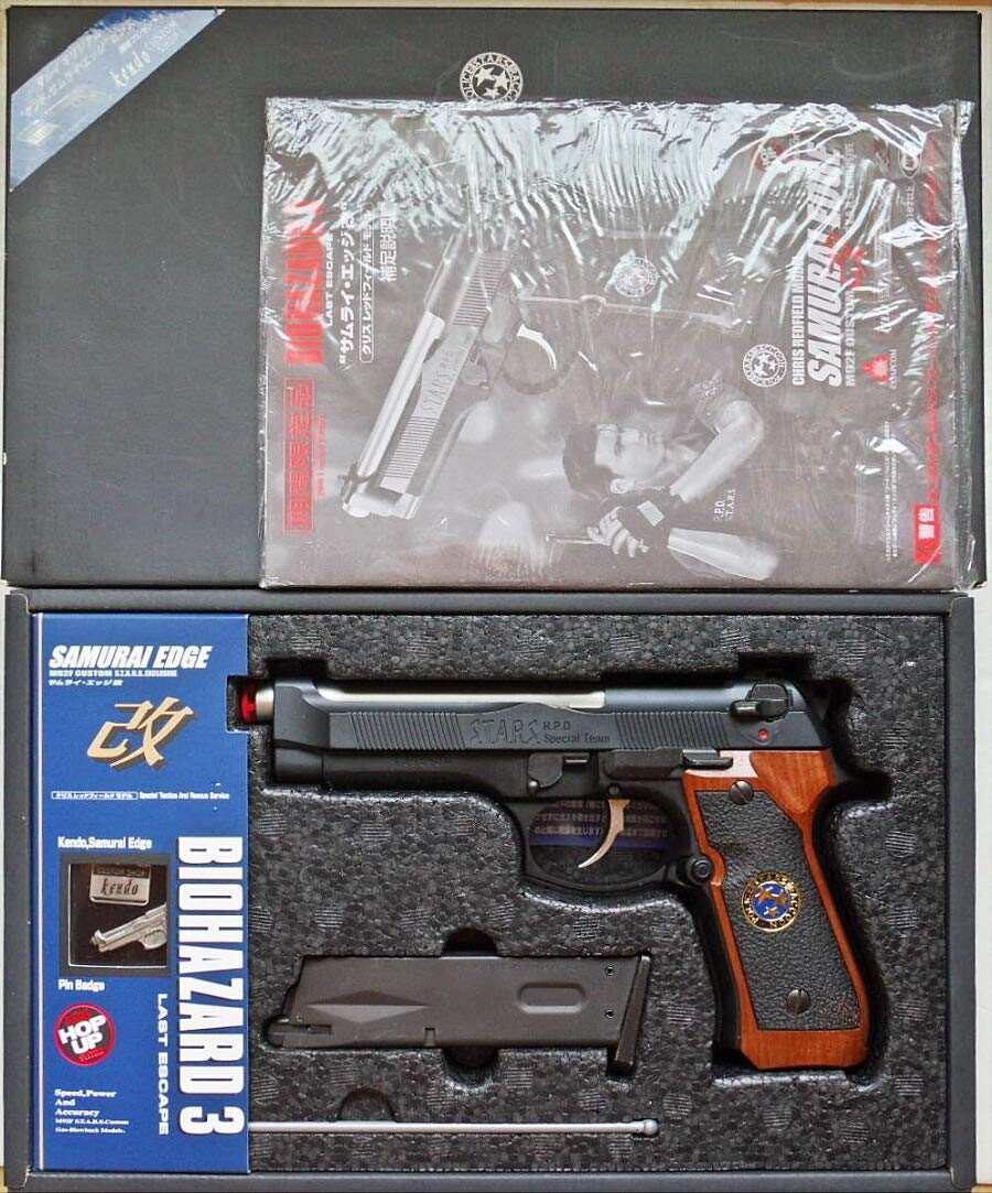 Amazon.co.jp: 東京マルイ バイオハザード サムライ・エッジ改 M92F/S 