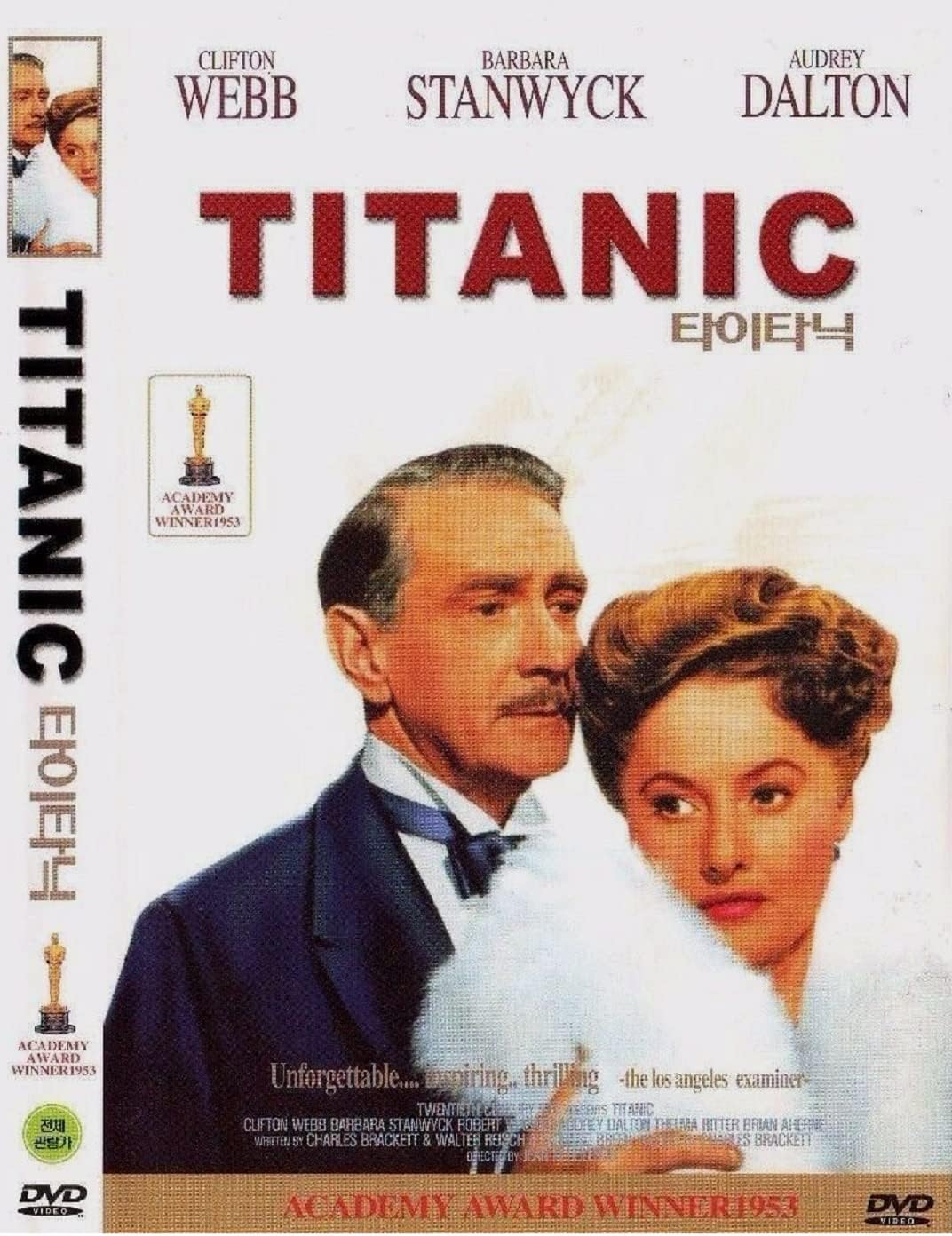 - Titanic (1953) DVD Clifton Webb, Barbara Stanwyck