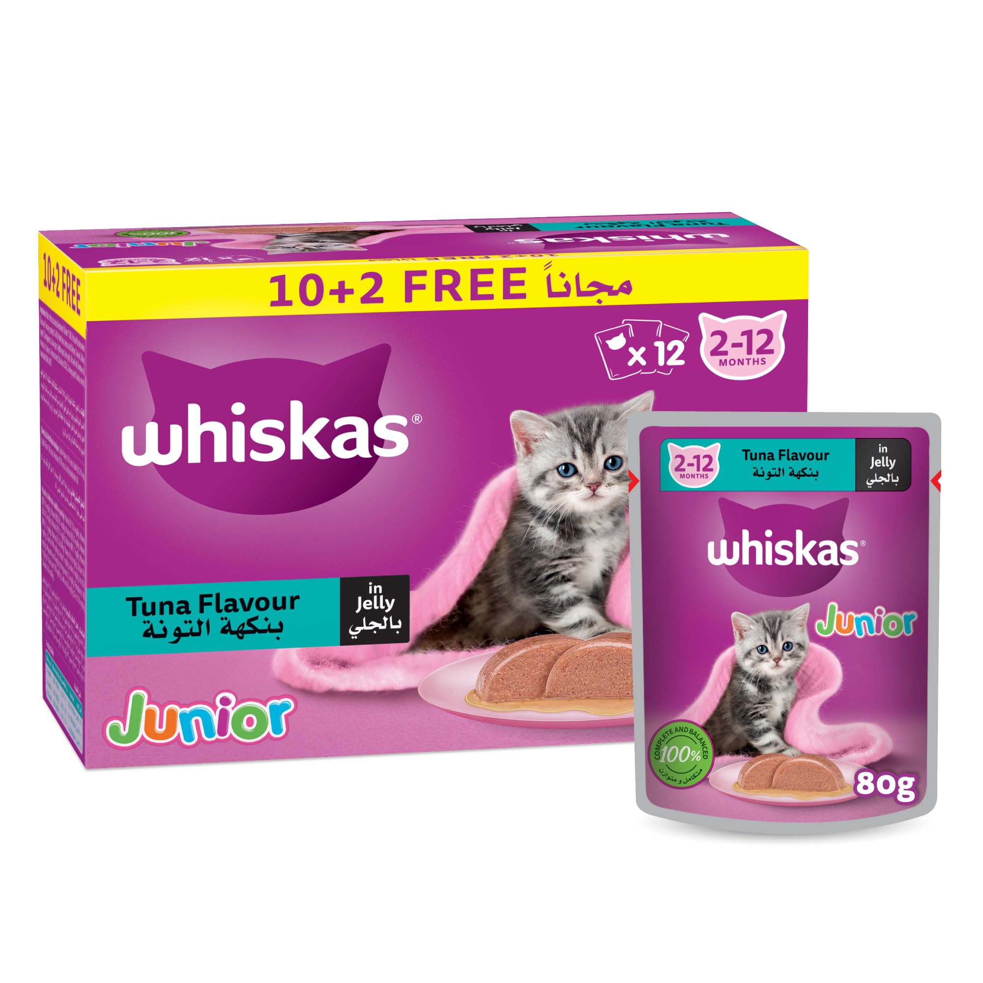 Whiskas Junior Tuna in Jelly, Wet Kitten Food Pack of 10+2 Freex80g Pouches, for Kittens from 2 to 12 months, for a Complete Nutrition