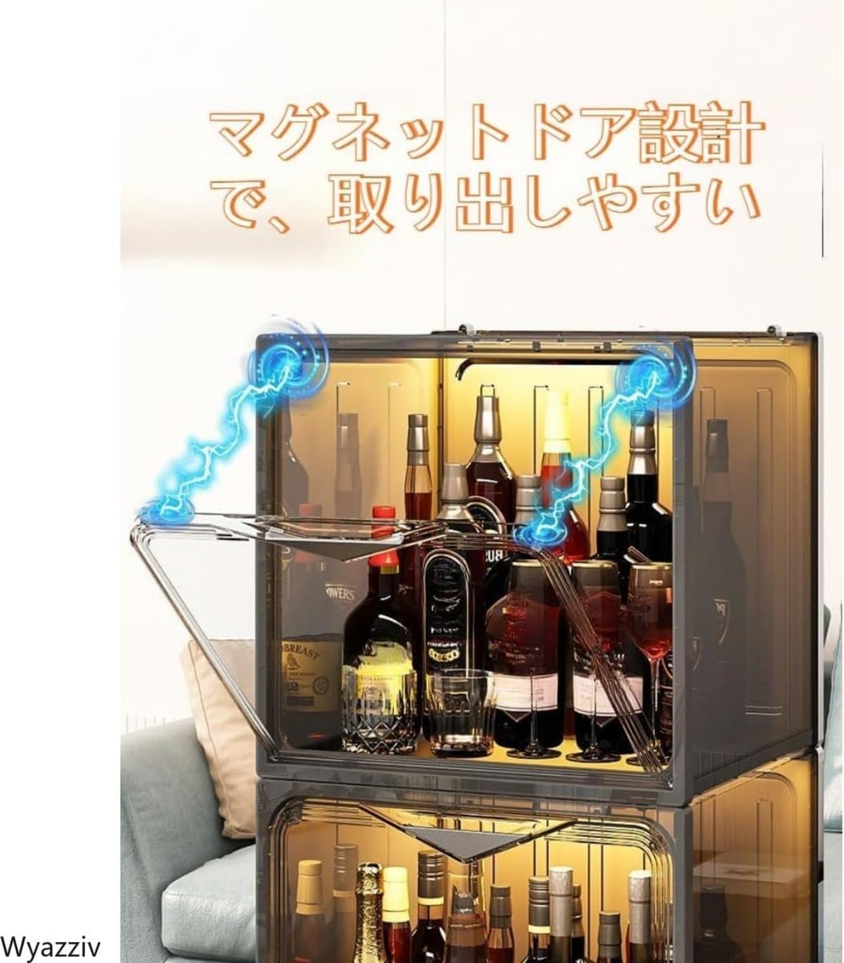 Amazon｜Riuuyyi 小型ウイスキー棚 ウイスキーラック アクリルドア付