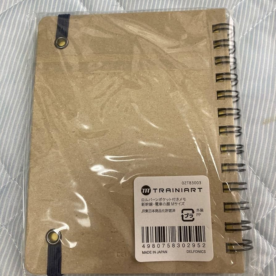 ロルバーン Rollbahn ノートL/M まとめ売り Amazon.co.jp: ロルバーン Rollbahn リングノート JR東日本