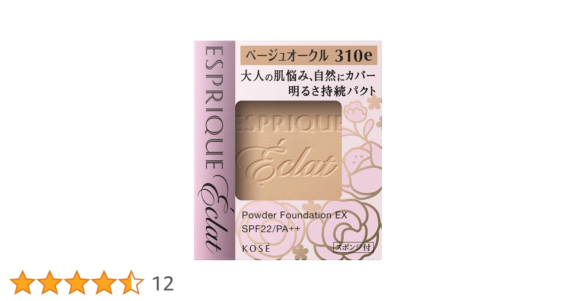 あおい　23エクリュ バストクロスタックパールビジュータイトロングドレス]AngelR