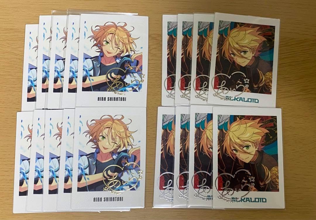 ガイアッシュカイザー 4枚 禁王バージョン - メルカリ 流星のガイ