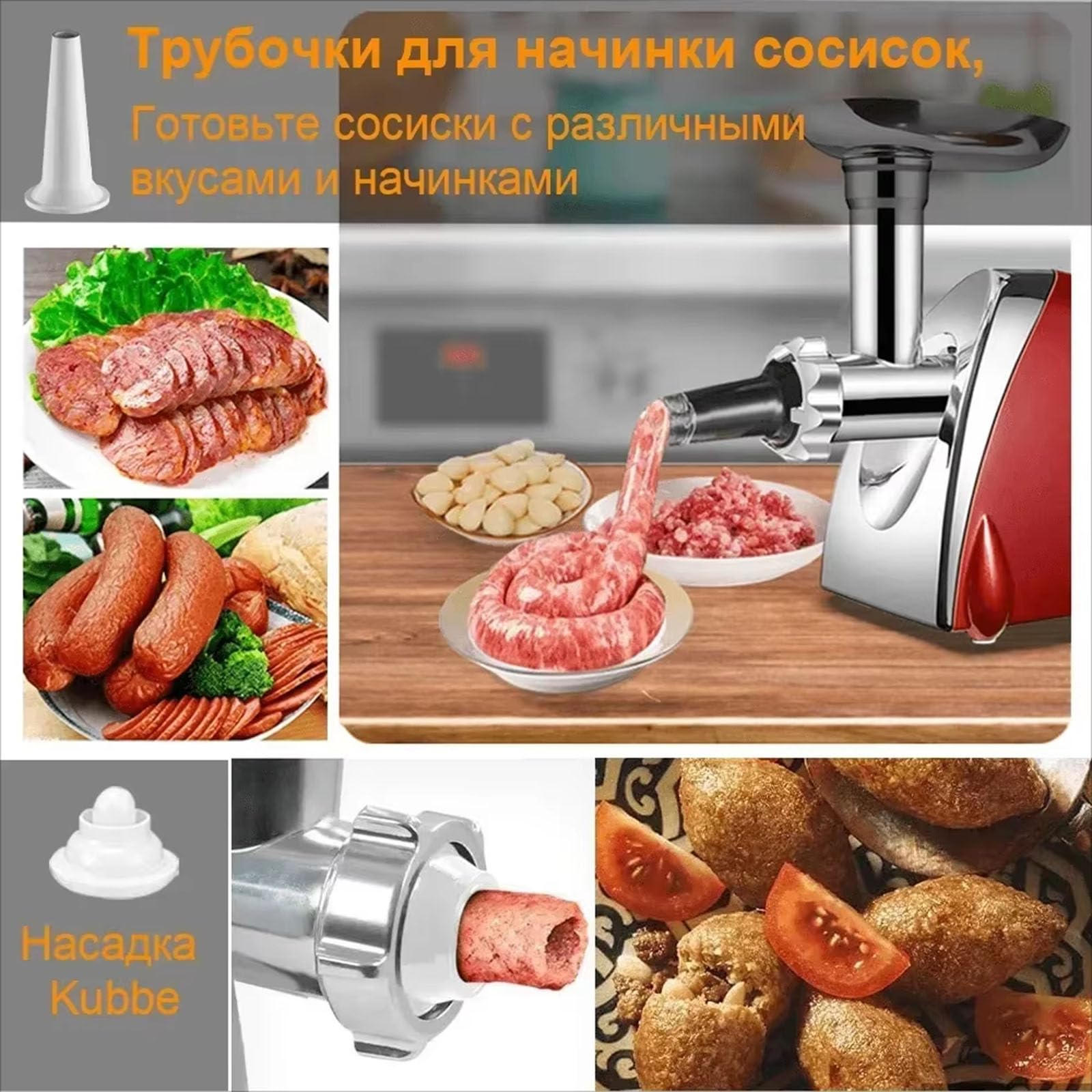 Elektryczna maszynka do mielenia mięsa, maks. 2800 W, mocna, wytrzymała, maszynka do mielenia mięsa i kiełbasy z 3 płytkami tnącymi do użytku w domowej kuchni (biała)