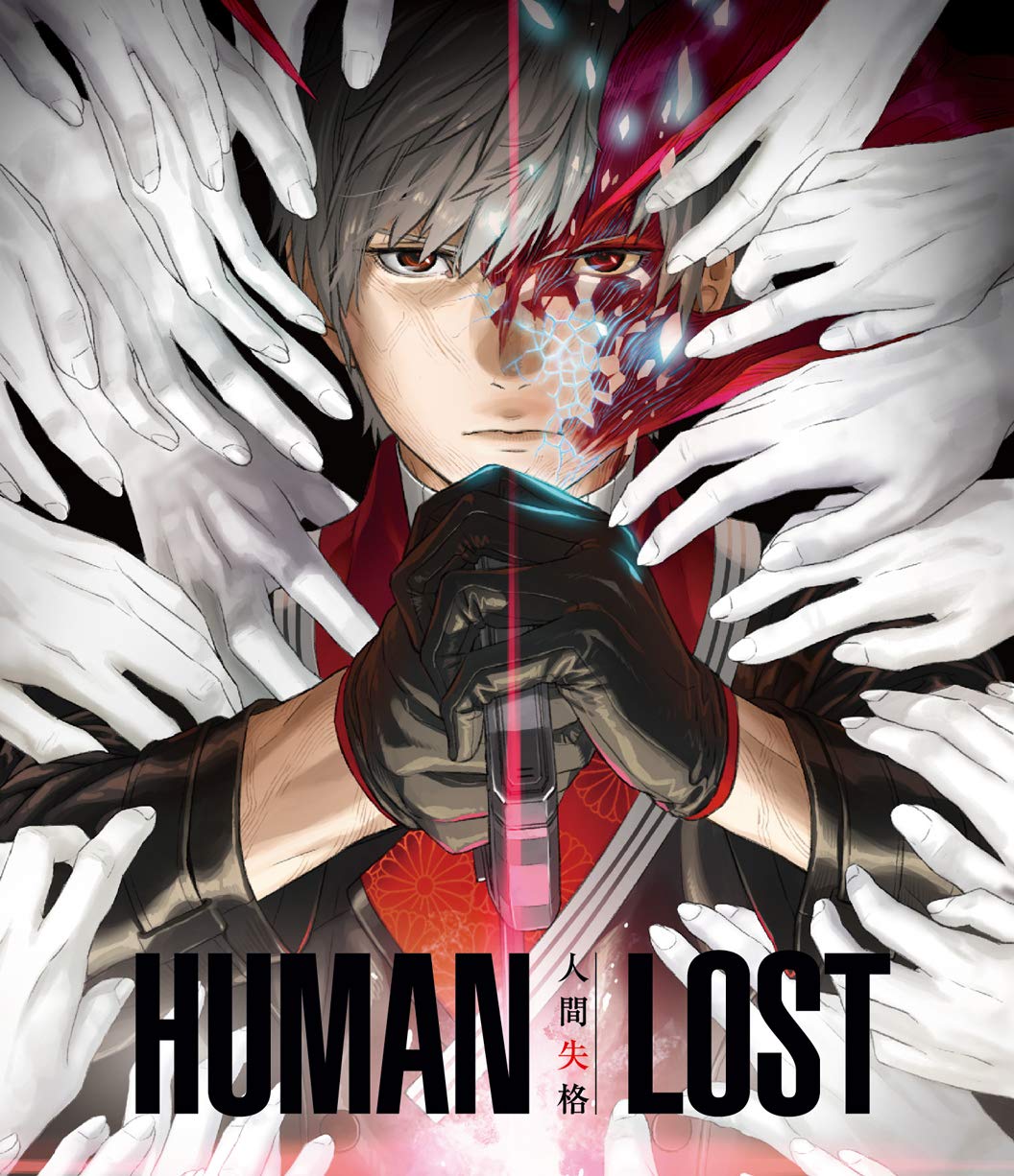 人間失格　アクリルスタンド　ヒューマンロスト　human LOST アクスタ 710xXMwaLNL.jpg
