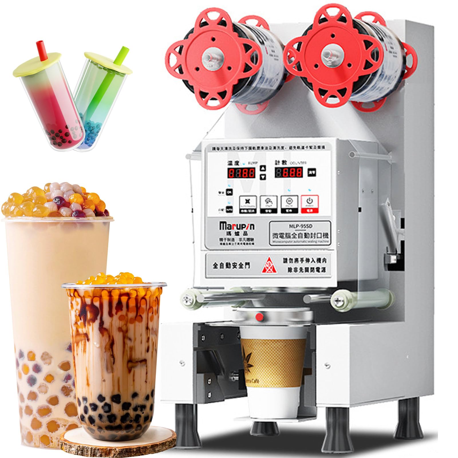 IUokLU 350W Automatic Cup Sealing Machine, Commercial Electric Cup Sealing Machine, Milk Tea, Coffee, Smoothie Sealing Machine-White