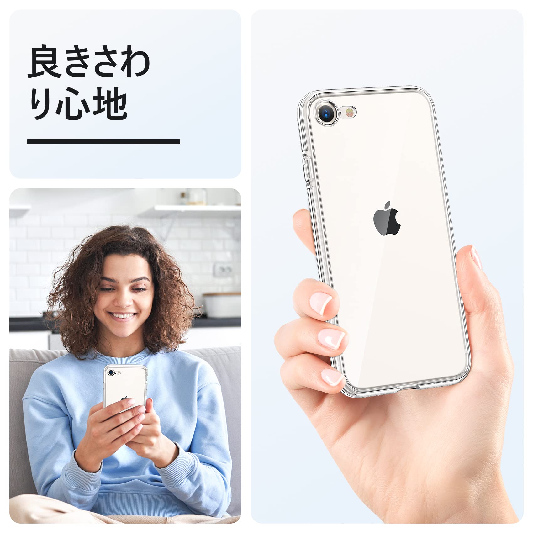 Amazon.co.jp: NIMASO ケース iPhone SE 第3世代 用/iPhone SE2 
