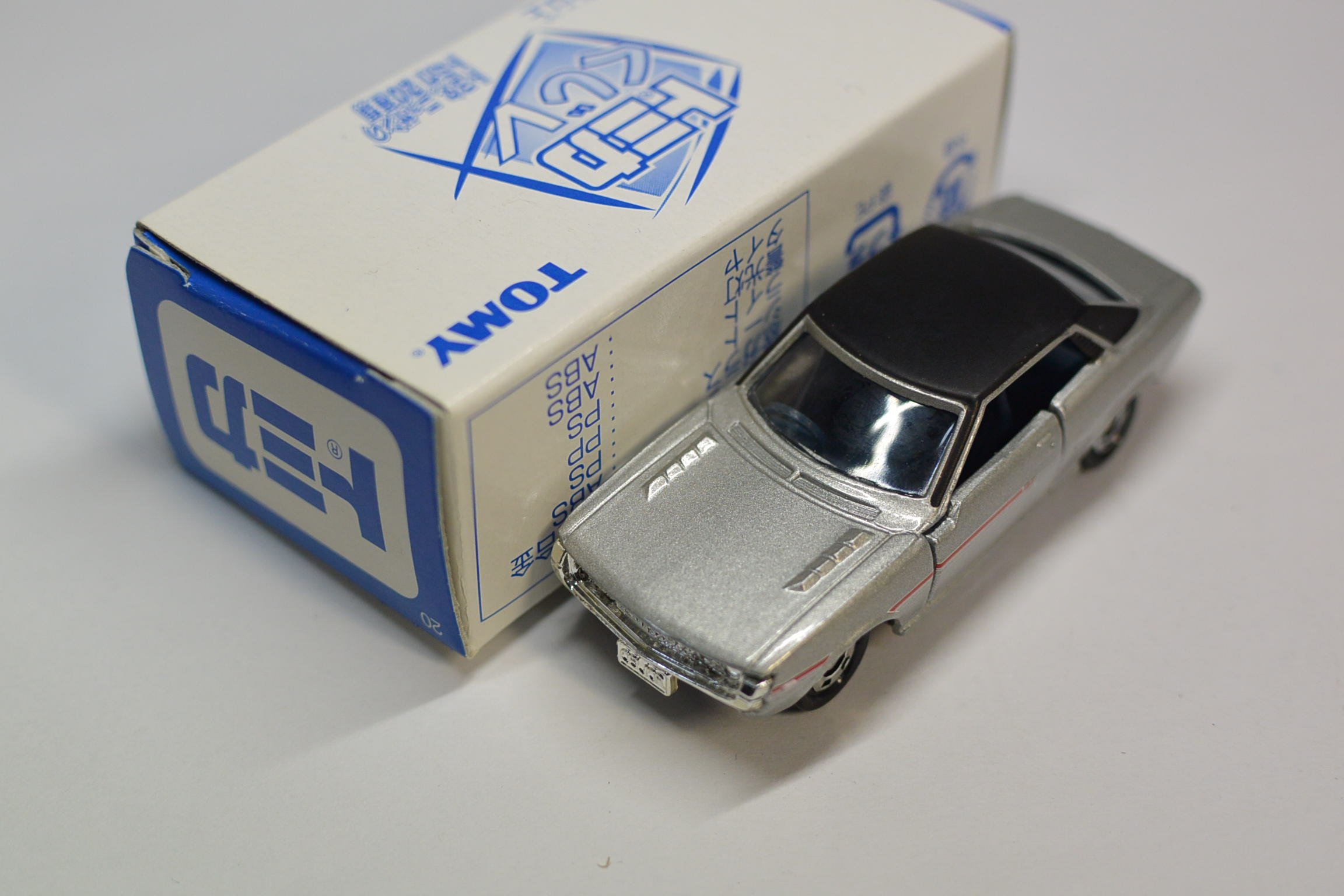 Amazon.co.jp: トミカ トミカくじ Ⅴ トヨタ セリカ1600GT シルバー 黒