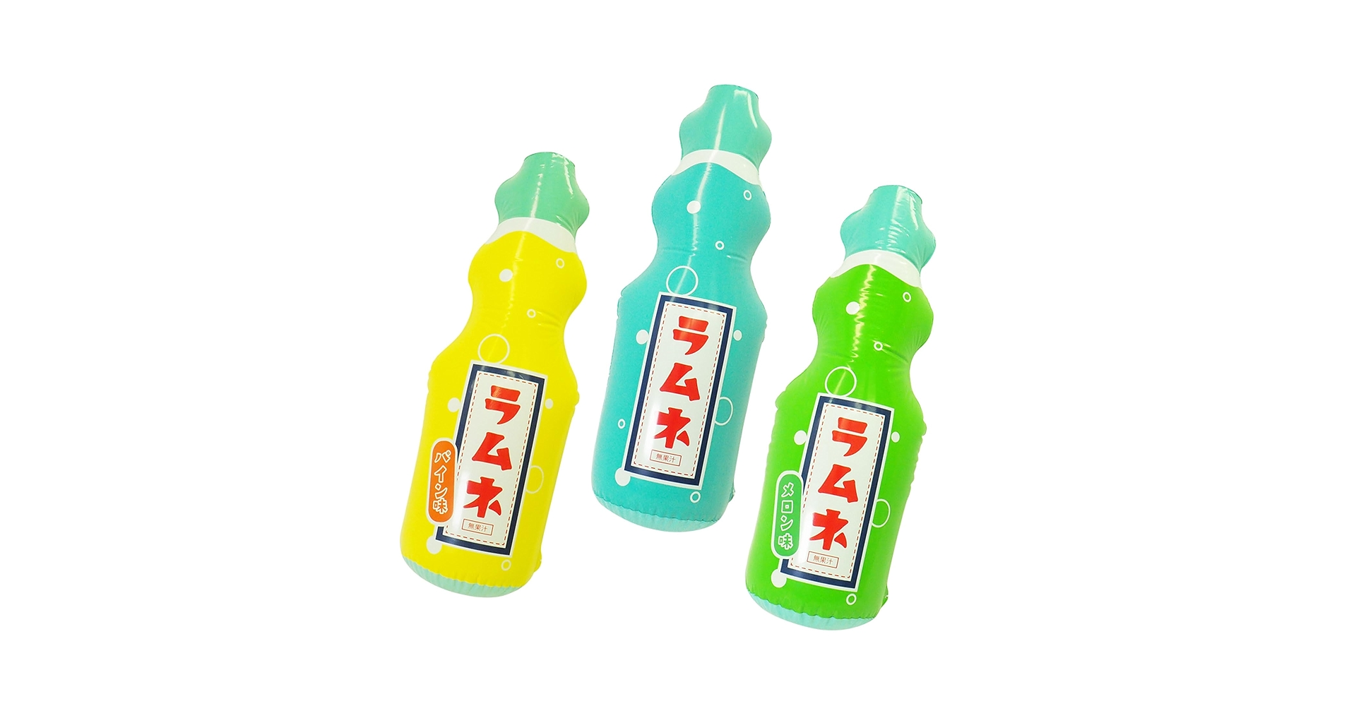 らむね73 710xj411a1L.jpg_BO30,255,255,