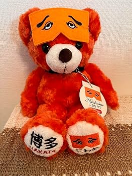 【おまけつき】ご当地ベア32体＋2体セット 季節限定】ご当地ベア 桜ジャーニーベア S | mizukurabu