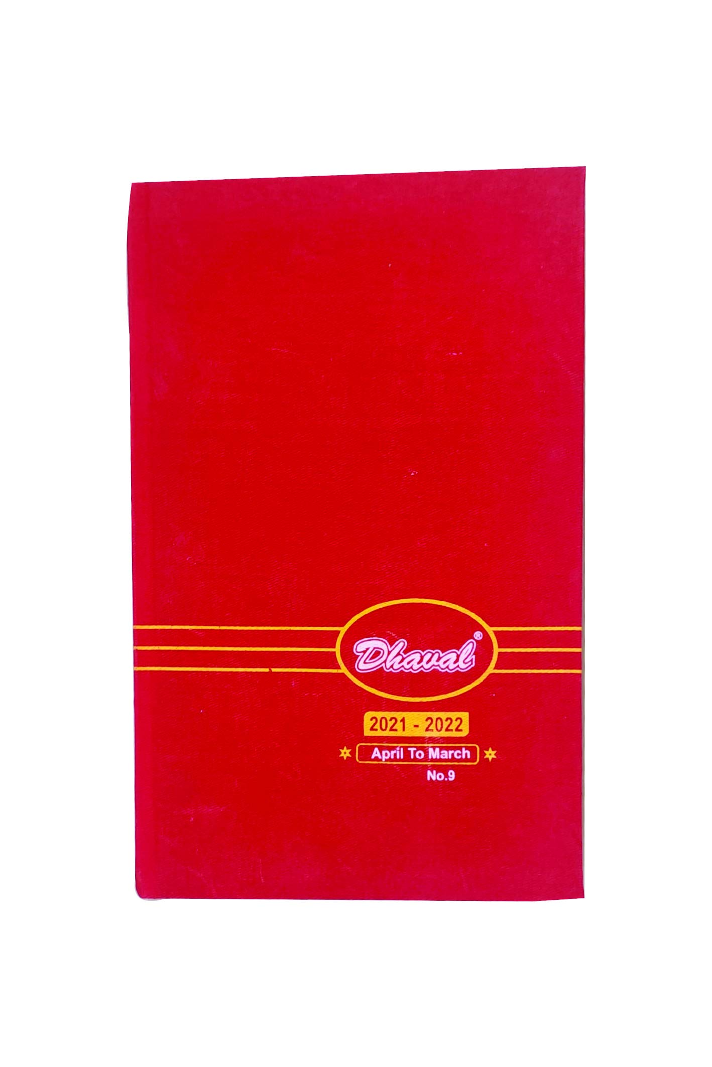 આખો રોજમેળ A to M (૨૨-૨૩) નં.૯ ચીકે I Akho Rojmel A to M (22-23) No.9 Chike I Indian Account Book for 2022-23 (Gujarati/English)