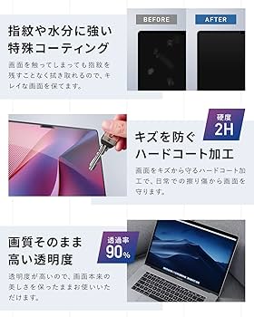 ほぼ未使用　MacBook Air M4 512GBシルバー 画面カバー付　美品 ほぼ未使用 MacBook Air M4 512GBシルバー 画面カバー付 美品