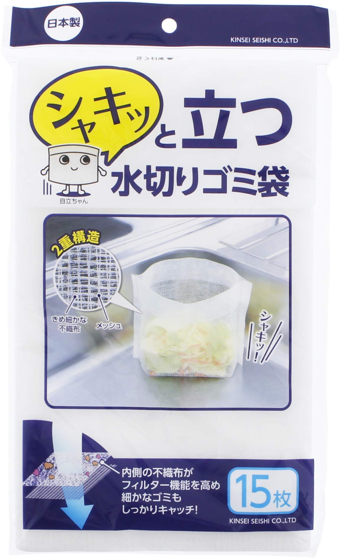 ⭐︎⭐︎chan ※断捨離中　 断捨離中さん様 リクエスト 2点 まとめ商品 - メルカリ