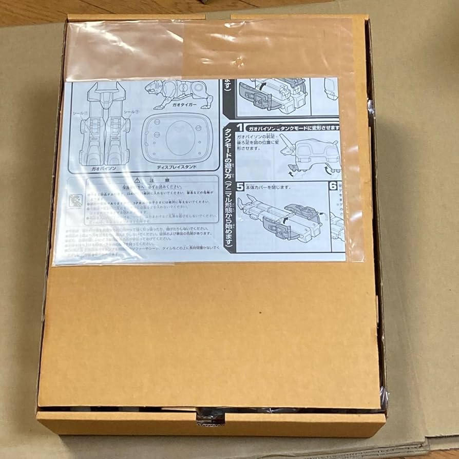 【Kintarorogin】おまとめ購入品3点 Amazon | N-BOX キーケース ホンダ スマートキーケース キー