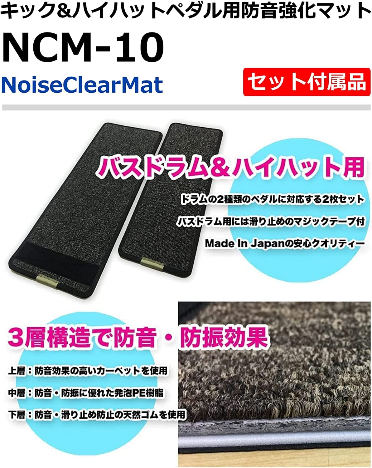 Amazon | 【人気No.1 Roland TDシリーズ】【すぐに使える純正フル