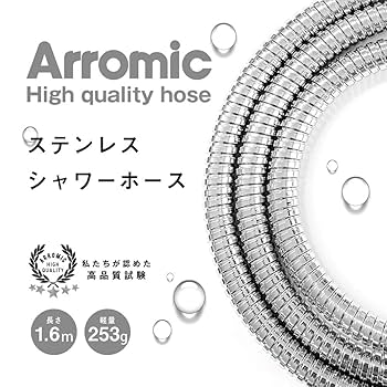 Amazon.co.jp: 【Amazon.co.jp限定】アラミック シャワーヘッド