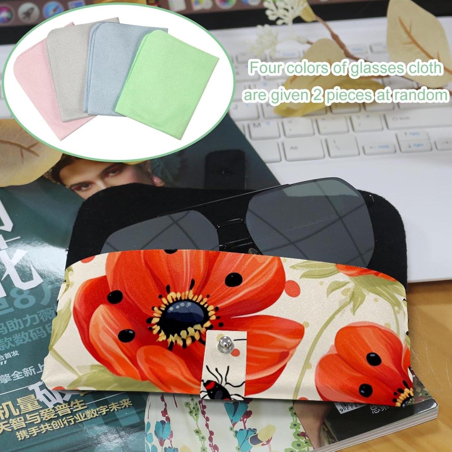 Ladybug Slim Glasses Case, Leather Portable Sunglasses Pouch, Horizontal Eyeglass Case for Women Men