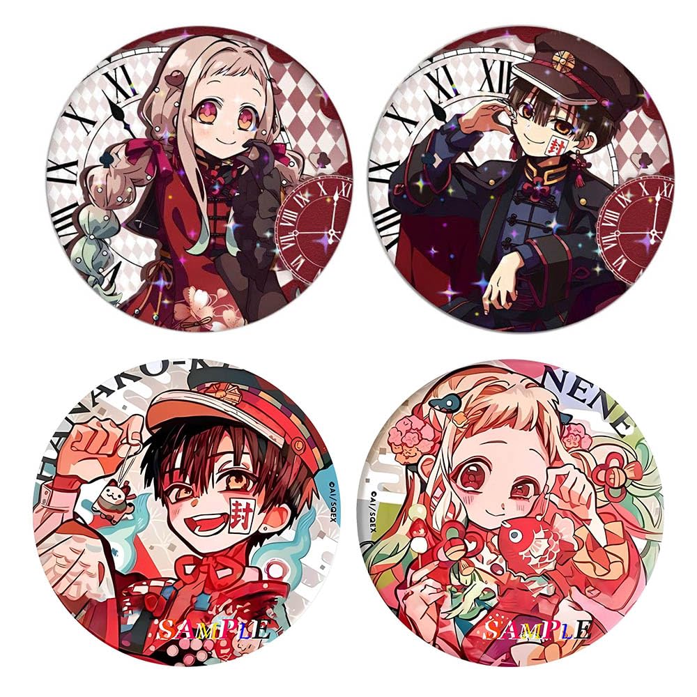 4 Toilet Bounds Hanako Kun Tinplate Badge 58MM Anime Figure Brooch Cool Pins, Hanako＆Nene Cosplay Accessories