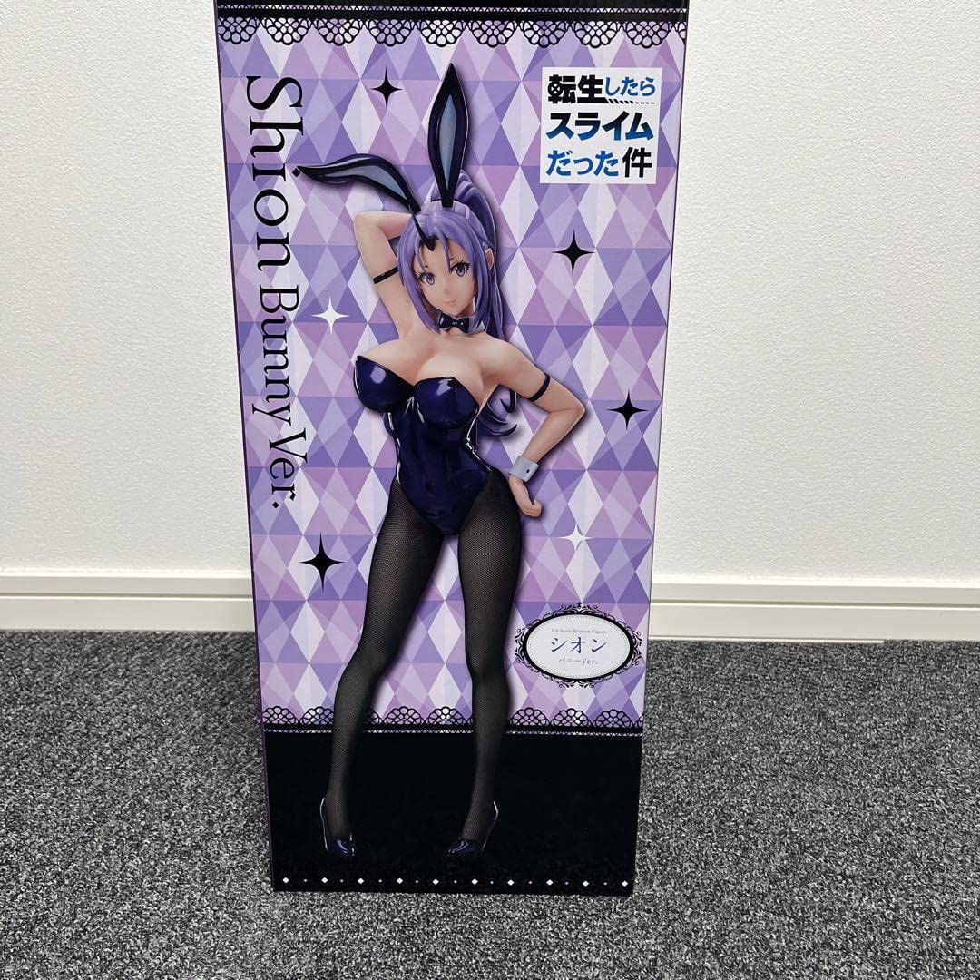 Amazon | 転生したらスライムだった件 シオン バニーVer. 1/4スケール