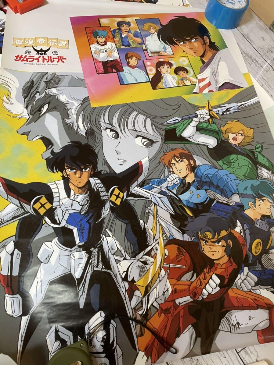 Amazon.co.jp: 23A03-61:鎧伝 天空伝 サムライトルーパー 大2枚 小2枚