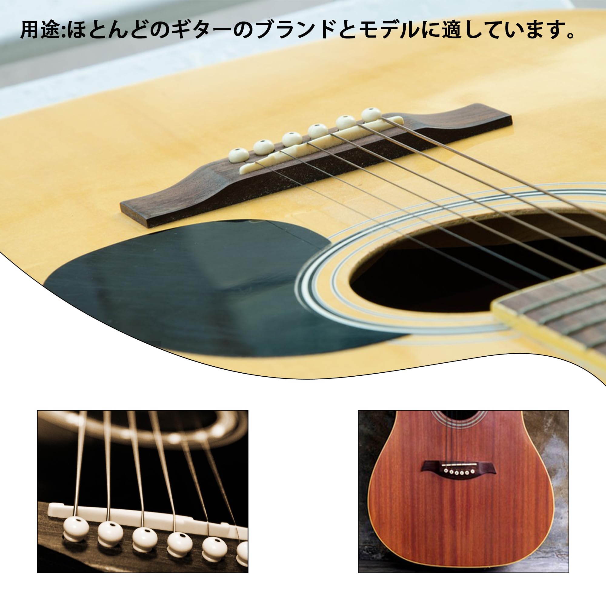 弦、ブリッジピン新品！Maruha アコースティックギター【中古品】 Yahoo!オークション -「マルハギター」(アコースティックギター