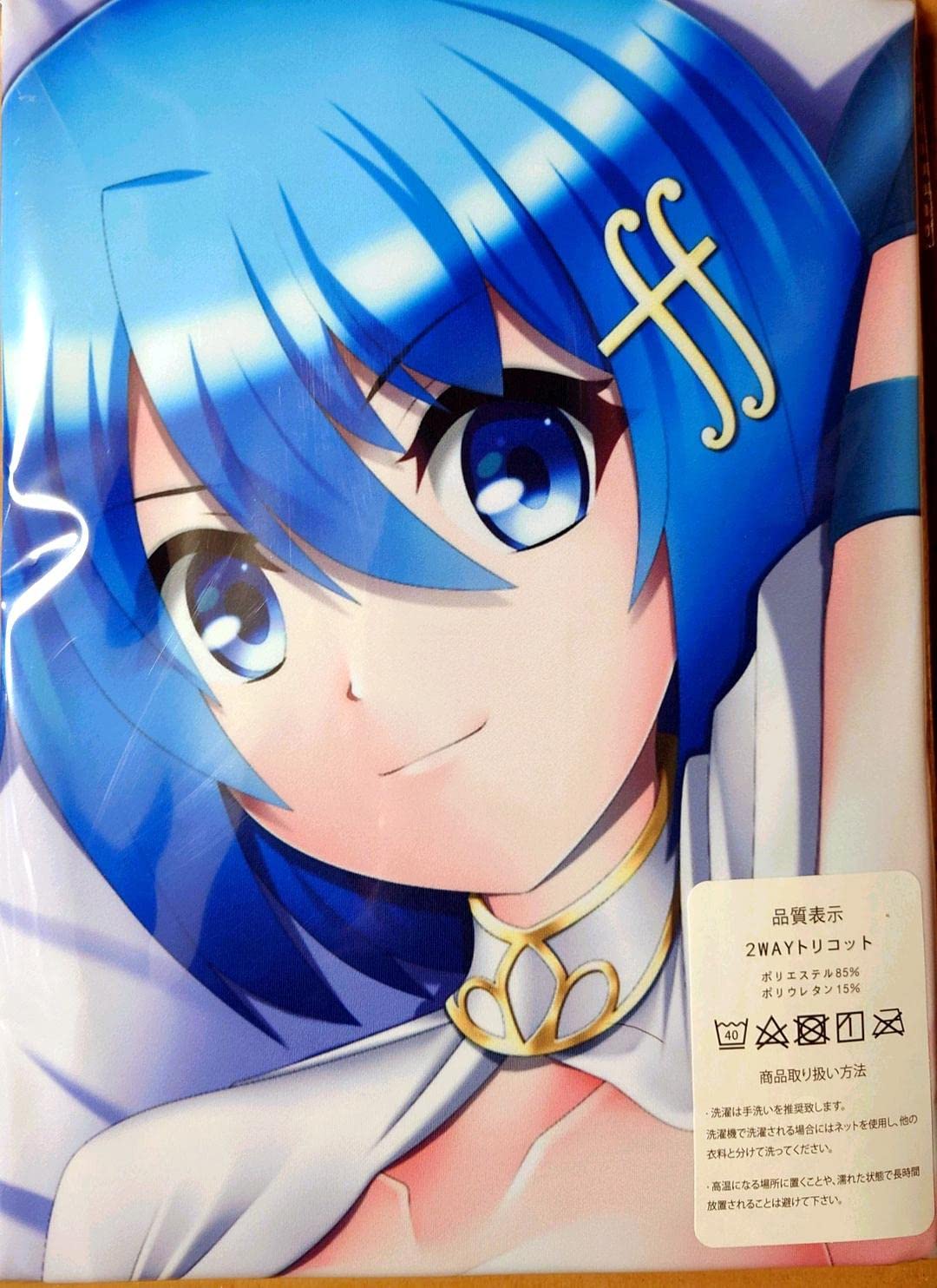 Amazon.co.jp: 魔法少女まどか☆マギカ 美樹さやか 抱き枕カバー