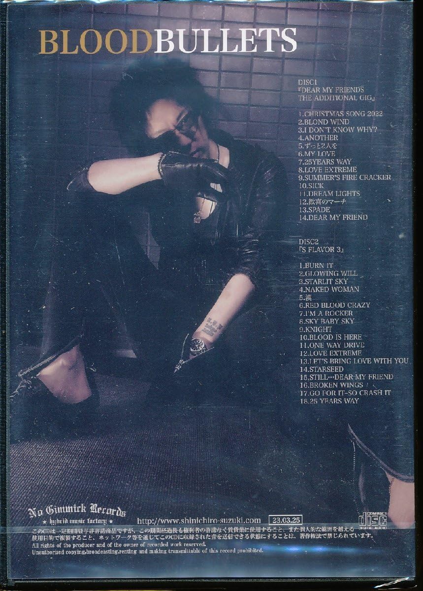 BLOOD（鈴木慎一郎）『BURN IT』 BLOOD 鈴木慎一郎 suzuki 』告知 邦楽