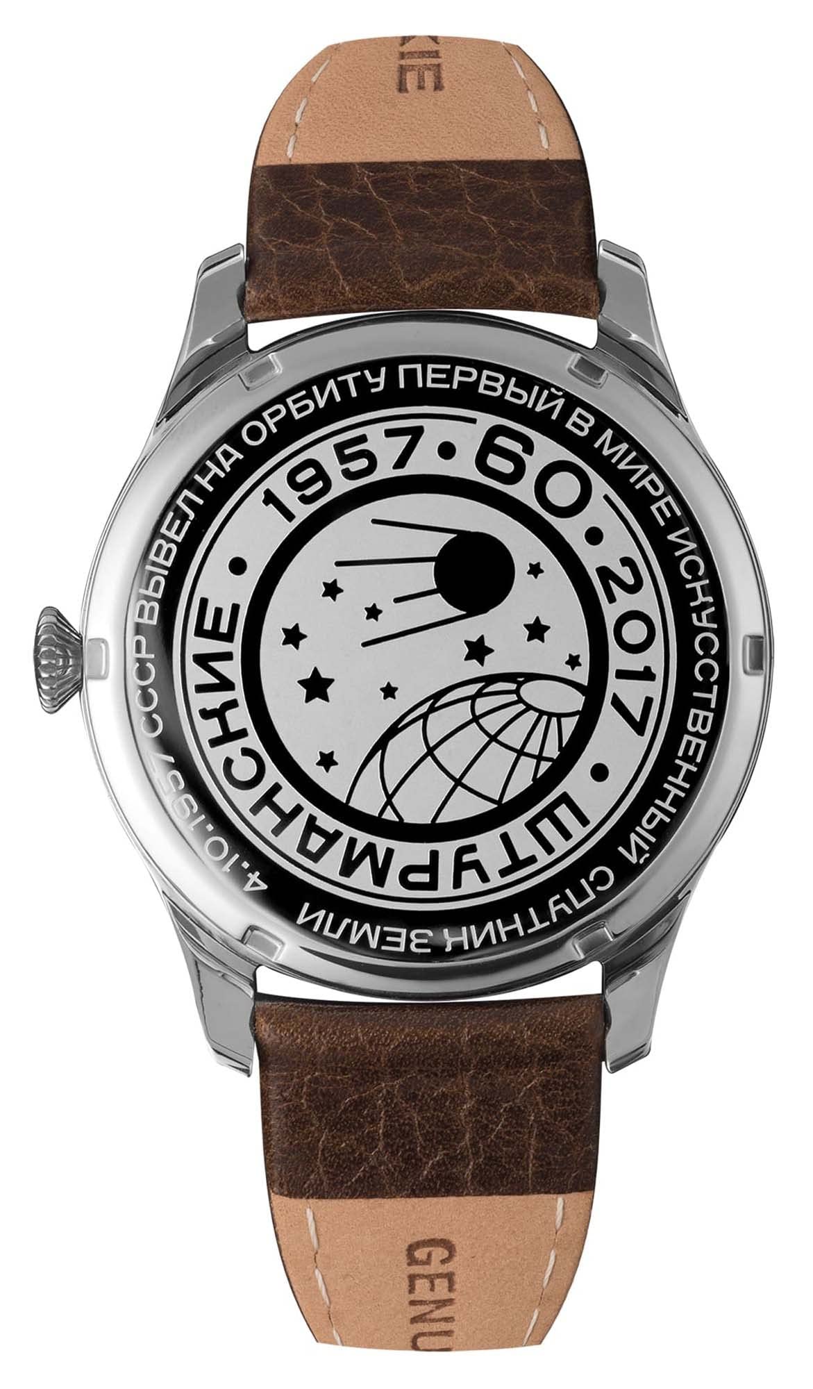 Sturmanskie Satellite Reloj para Hombre Analógico de Cuarzo con Brazalete de Piel de Vaca VD78/6811426