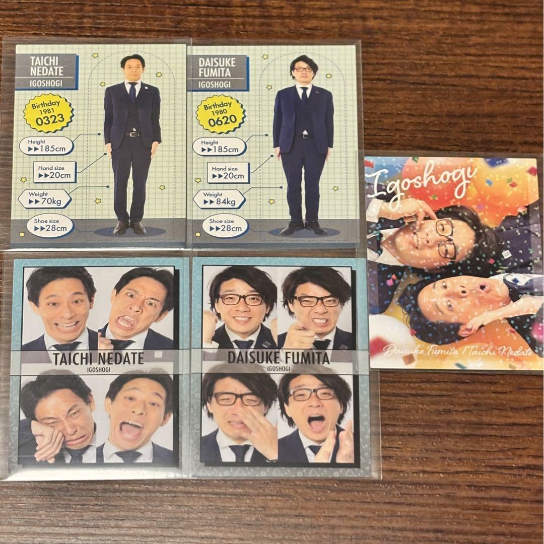 Amazon | FANY よしもとコレカ 5th Edition 囲碁将棋 | 将棋 | おもちゃ