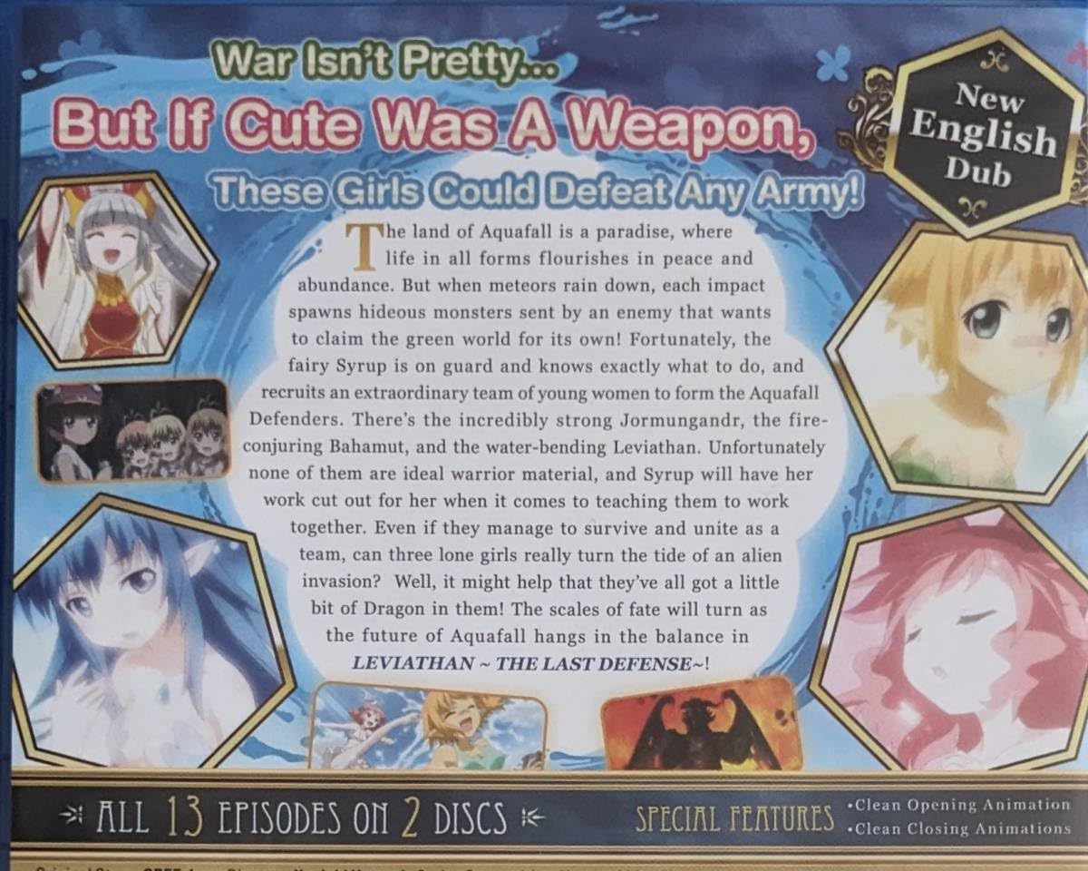 絶対防衛　レヴィアタン　2巻　DVD Amazon.co.jp: 絶対防衛レヴィアタン