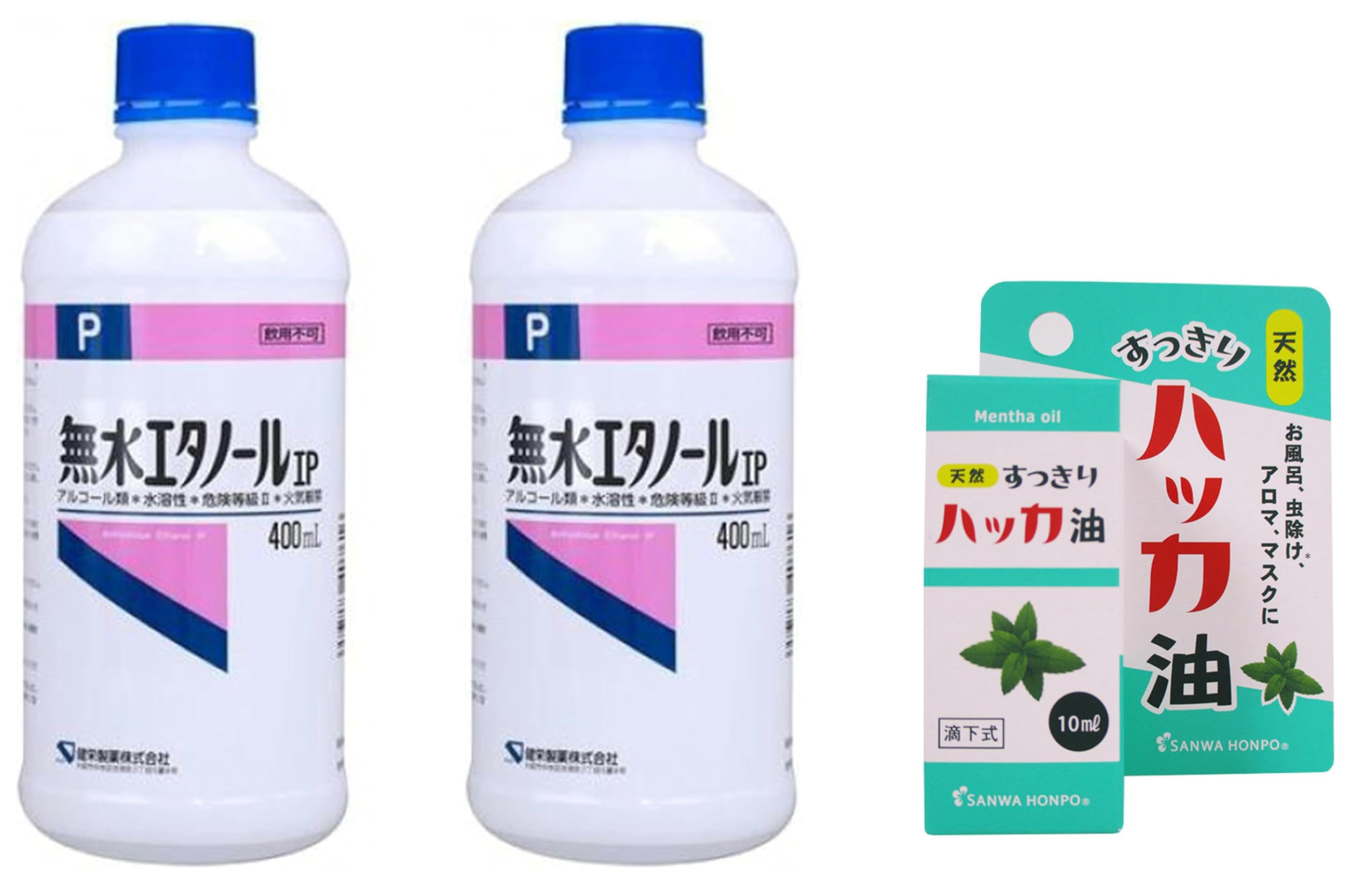 ハッカ油シマエナガ パッケージ 10本セット ハッカ油 セット